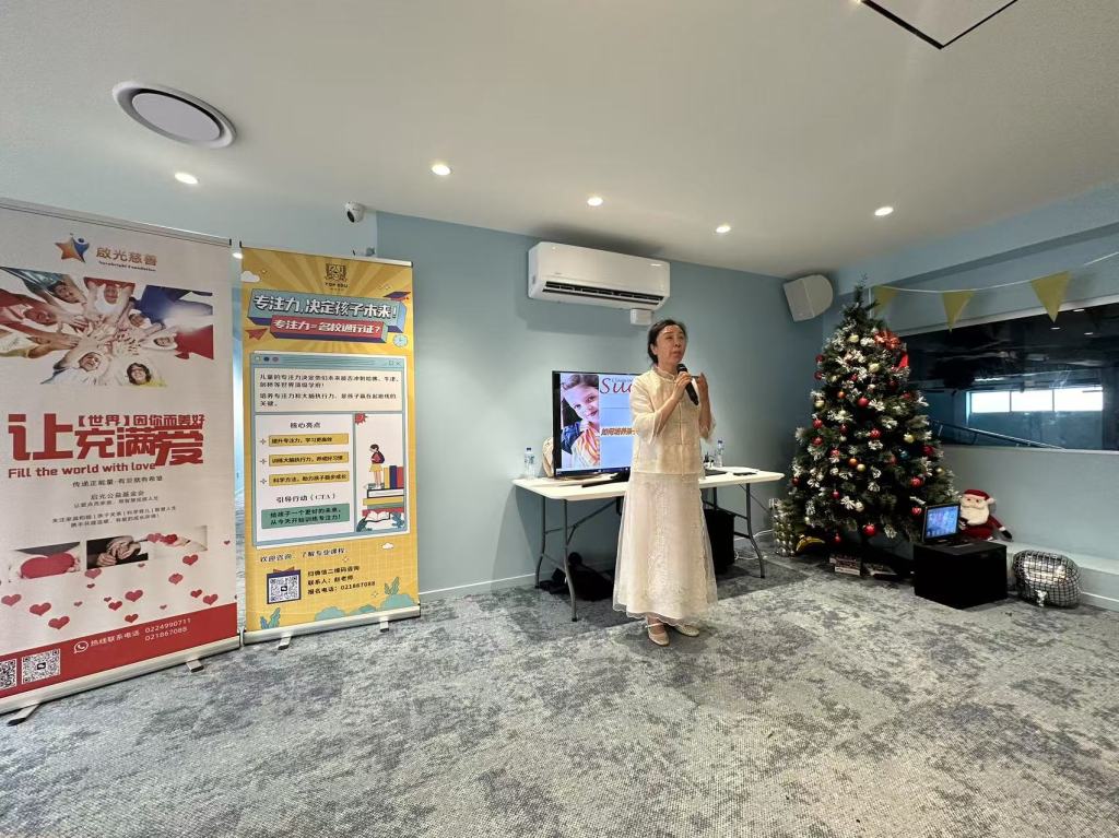 Yang Huihan tutors in Jilin